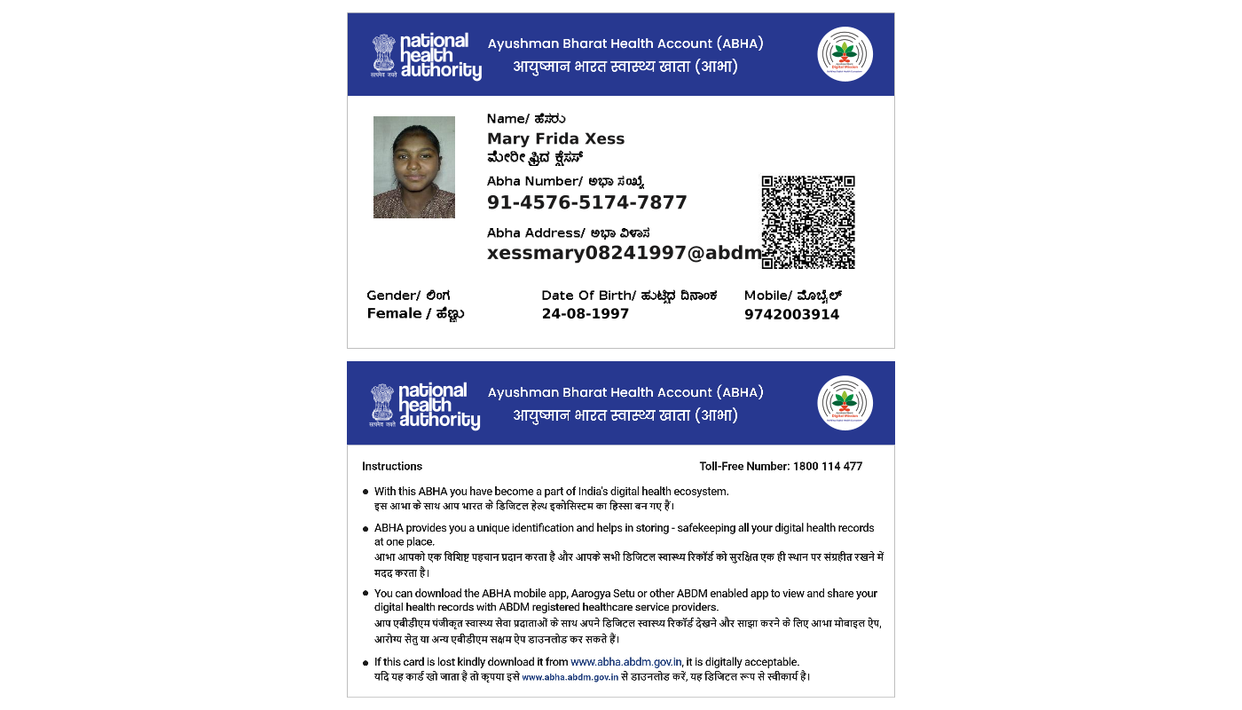 Central Govt Health Scheme Card or Ex serviceman Contributory Health Scheme photo card (In Copy) preview
