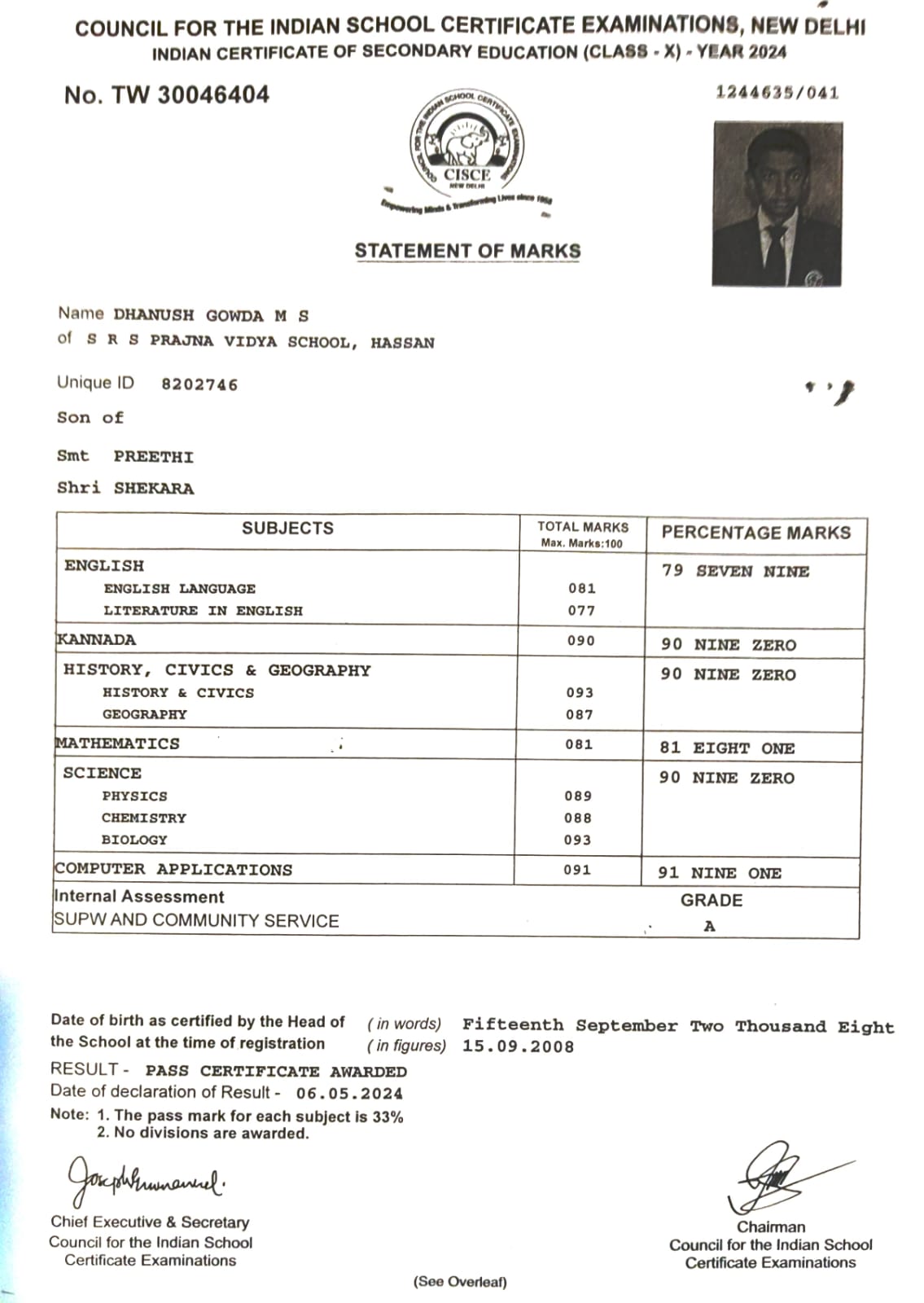 Matriculation certificate or mark sheet of recognised board (In Copy) preview