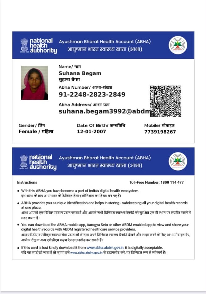 Central Govt Health Scheme Card or Ex serviceman Contributory Health Scheme photo card (In Copy) preview