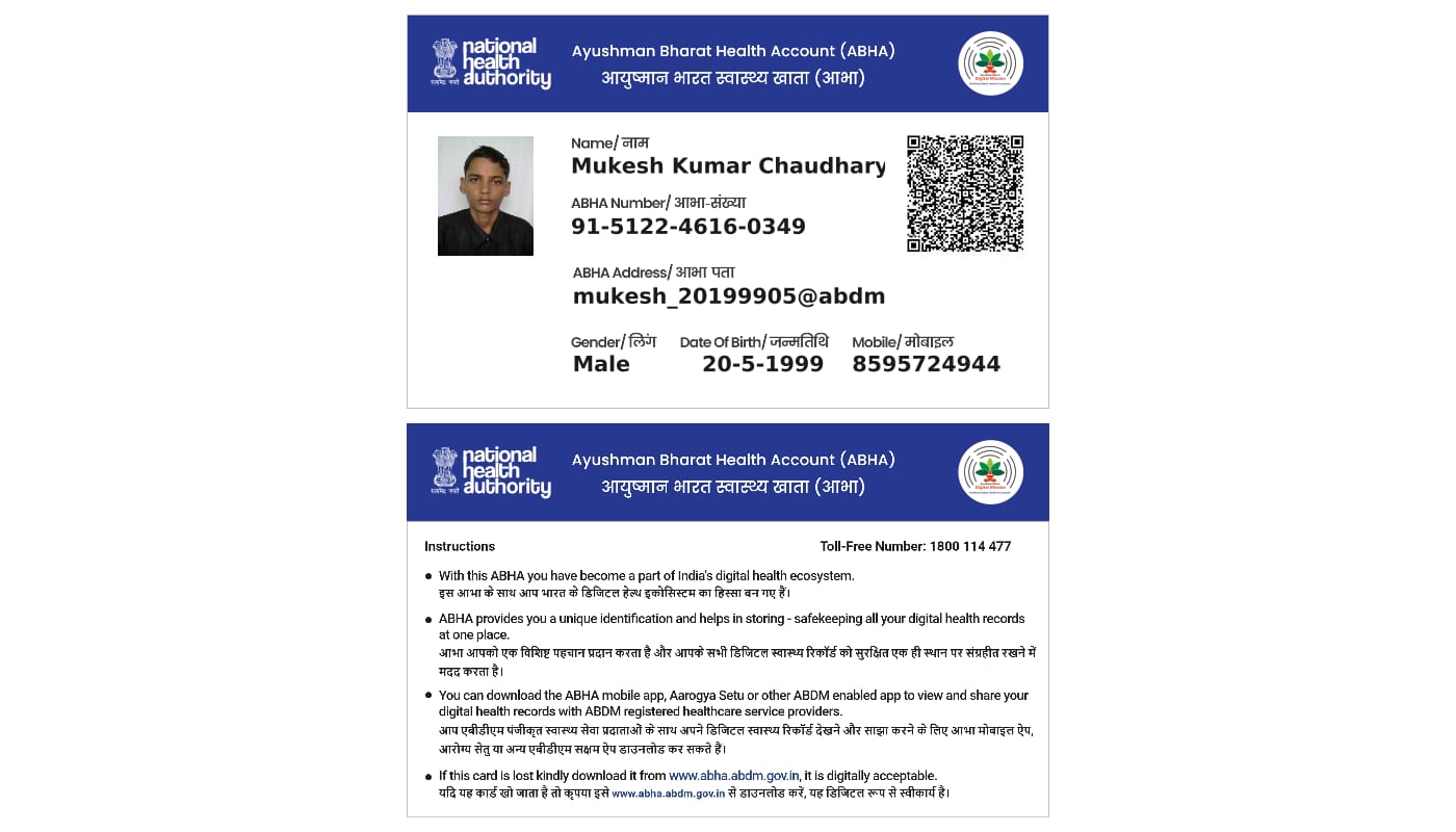 CENTRAL GOVERNMENT HEALTH SCHEME CARD OR EX-SERVICEMEN CONTRIBUTORY HEALTH SCHEME PHOTO CARD preview