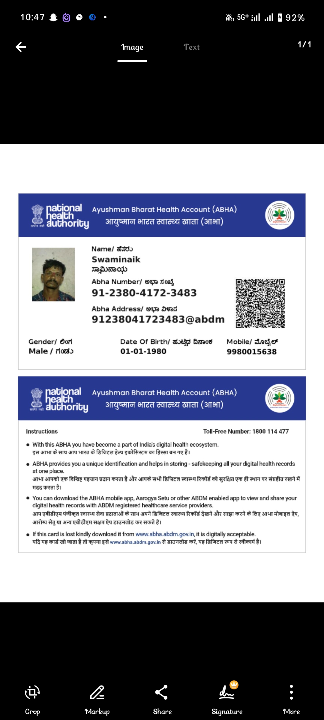 CENTRAL GOVERNMENT HEALTH SCHEME CARD OR EX-SERVICEMEN CONTRIBUTORY HEALTH SCHEME PHOTO CARD preview