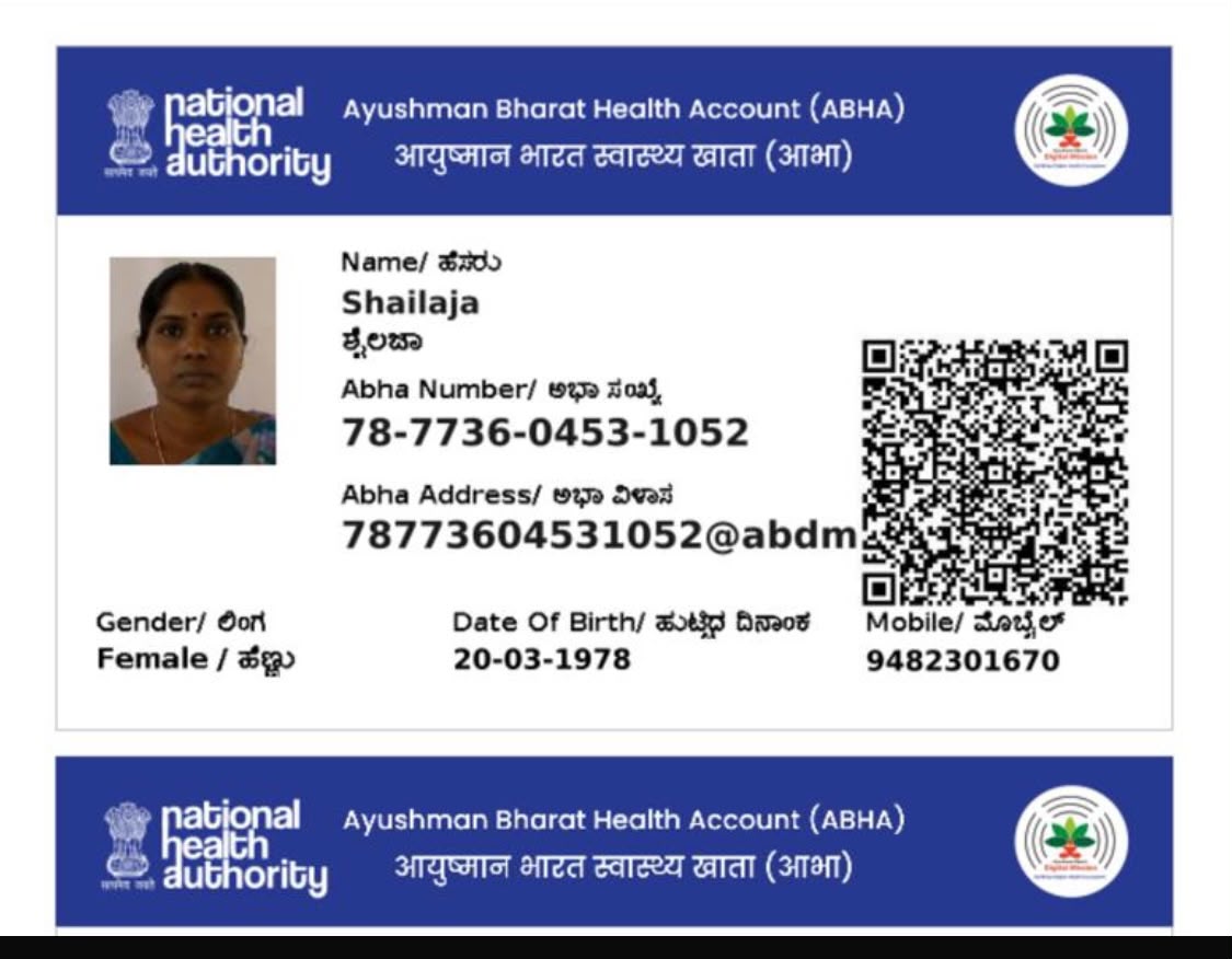 Central Govt Health Scheme Card or Ex serviceman Contributory Health Scheme photo card (In Copy) preview
