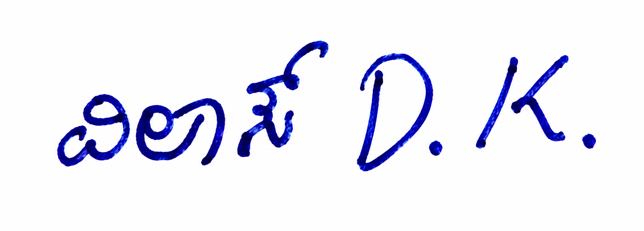 Signature preview