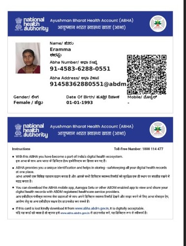 CENTRAL GOVERNMENT HEALTH SCHEME CARD OR EX-SERVICEMEN CONTRIBUTORY HEALTH SCHEME PHOTO CARD preview
