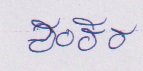 Signature preview