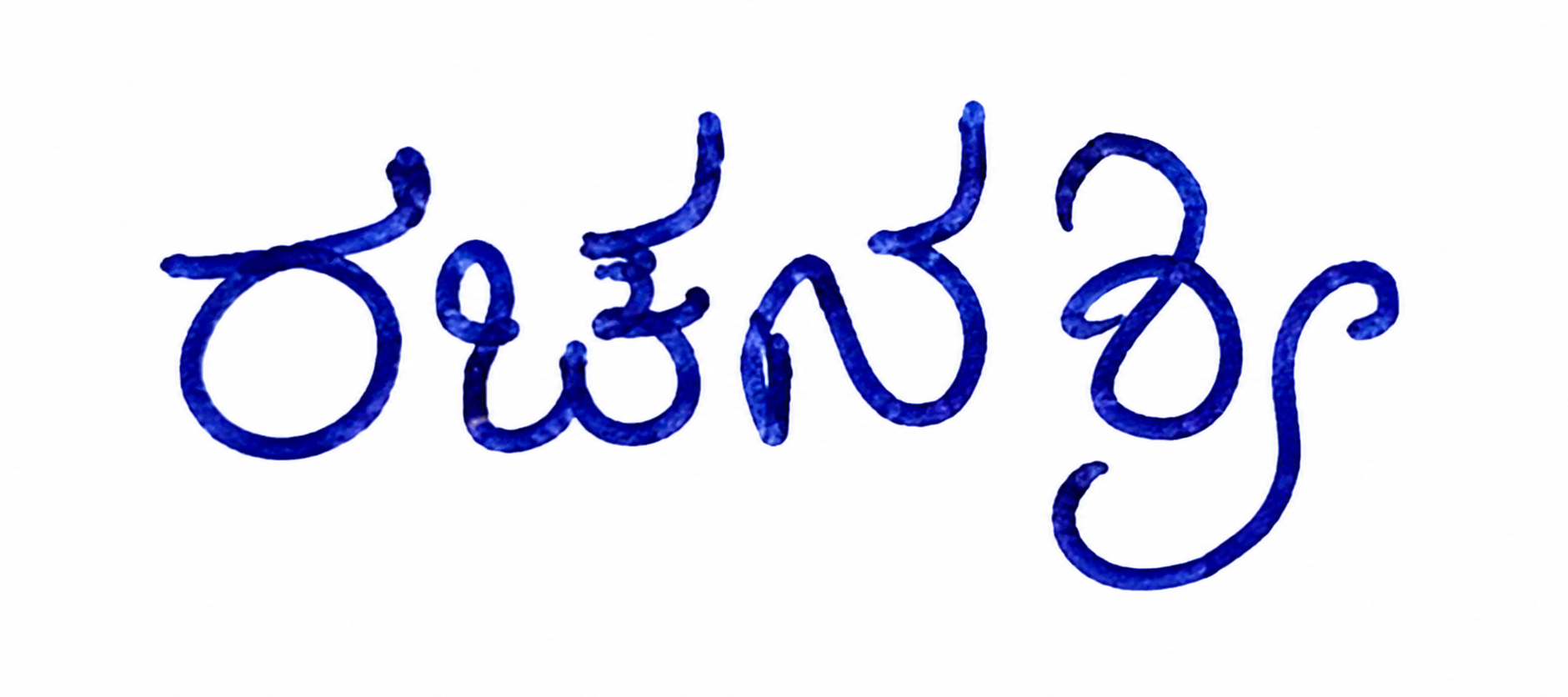Signature preview
