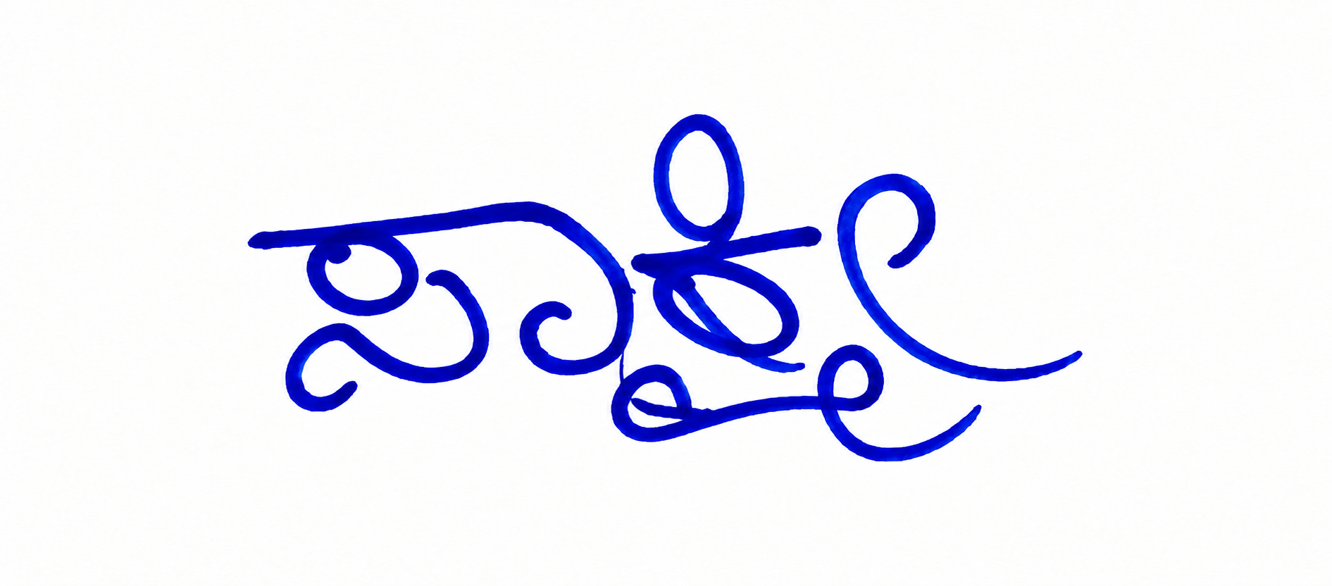 Signature preview