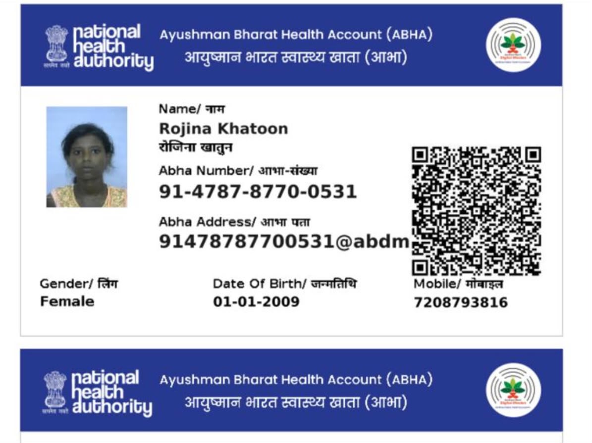 Central Govt Health Scheme Card or Ex serviceman Contributory Health Scheme photo card (In Copy) preview