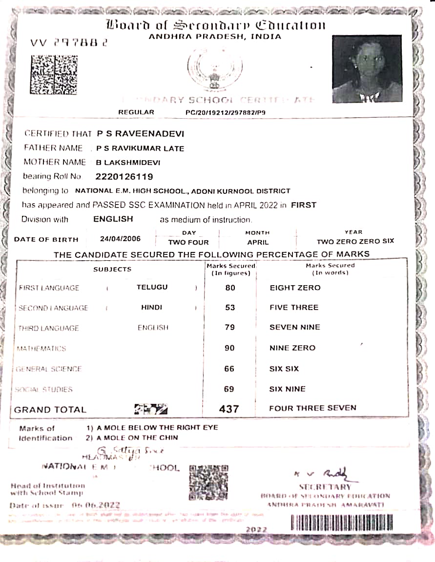 Matriculation certificate or mark sheet of recognised board (In Copy) preview