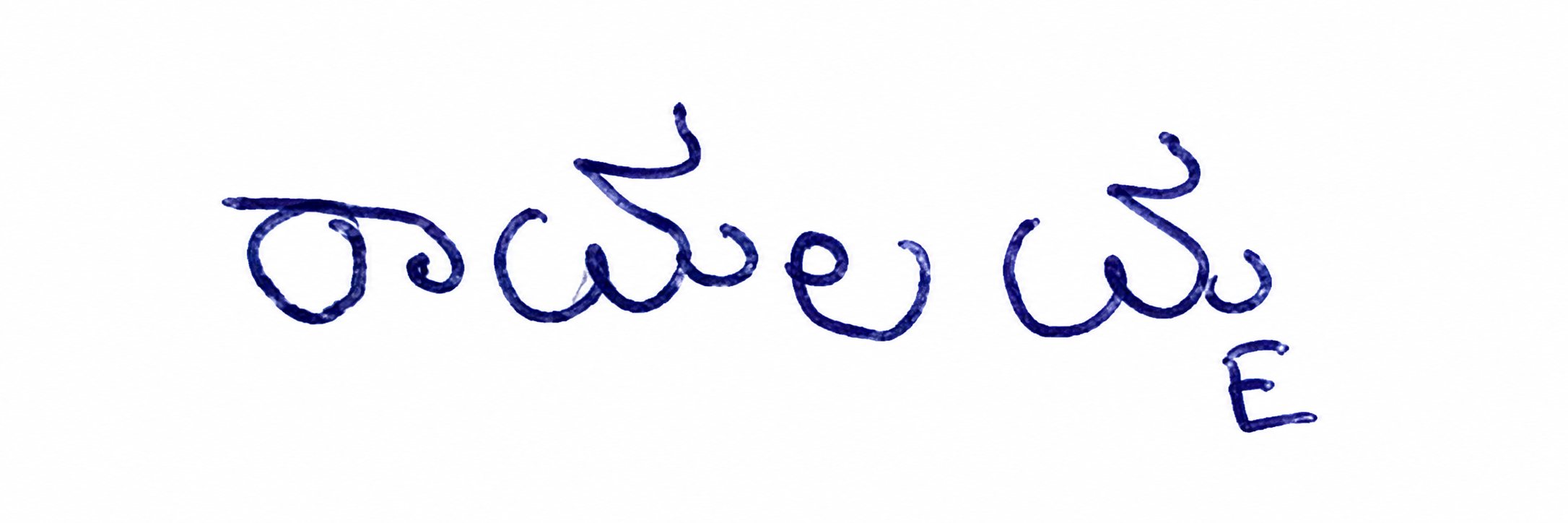 Signature preview