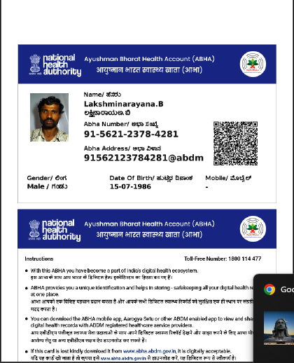 Central Govt Health Scheme Card or Ex serviceman Contributory Health Scheme photo card (In Copy) preview