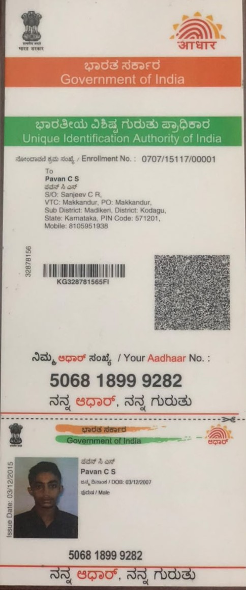 AADHAAR CARD ISSUED BY UIDAI (IN COPY) preview