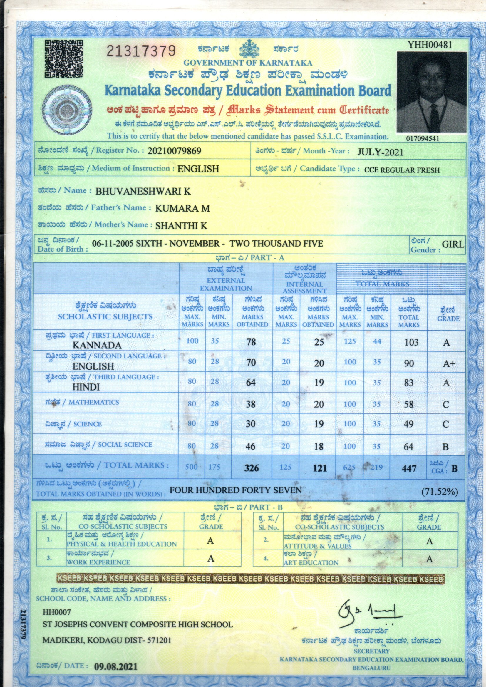 MATRICULATION CERTIFICATE OR MARK SHEET OF A RECOGNISED BOARD preview